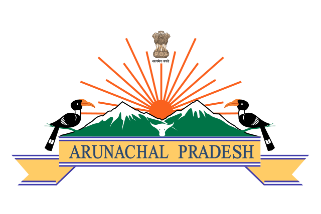 Government of Arunachal Pradesh
